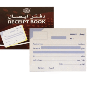 FIS Receipt Voucher Book A6