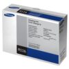 samsung_mlt-r116_imaging_unit_1.jpg