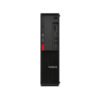 Lenovo ThinkStation P330 SFF Core i5-9400, 4GB RAM, 1TB HDD, DOS - product view Lenovo ThinkStation P330 SFF Core i5-9400, 4GB RAM, 1TB HDD, DOS - product view