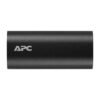 APC Mobile Power Bank Li-Ion 3000mAh /1A - product view APC Mobile Power Bank Li-Ion 3000mAh /1A - product view