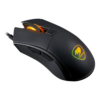 Cougar Revenger S Wired RGB Gaming Mouse (CGR-WOMB-RES), product view 4