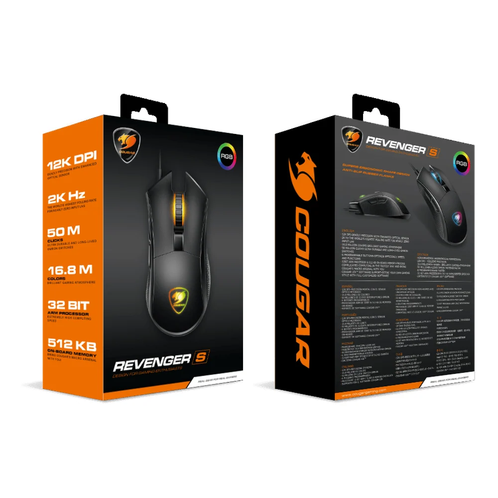 Cougar Revenger S Wired RGB Gaming Mouse (CGR-WOMB-RES), product view 6