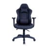 Cooler Master Caliber E1 Gaming Chair (CMI-GCE1-BK), product view 1