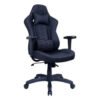 Cooler Master Caliber E1 Gaming Chair (CMI-GCE1-BK), product view 2