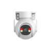 Dahua DH-P3B-PV 3MP Outdoor Wi-Fi Pan & Tilt Network Camera - product view