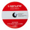 Genuine FTTH Indoor Fiber Optic Cable (GN-FC2CI-1000M), product view 2