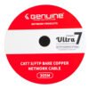 Genuine CAT7 S/FTP Cable (GNNC-C7SF23AGRY-305), product view 2