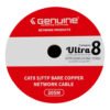 GNNC-C8SF22AGRY-305 product view 2 Genuine CAT8 S/FTP Cable (GNNC-C8SF22AGRY-305), product view 2