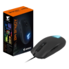 Gigabyte Aorus M2 Gaming Wired Mouse (GM-AORUS-M2), product view 1
