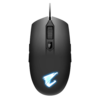 Gigabyte Aorus M2 Gaming Wired Mouse (GM-AORUS-M2), product view 2