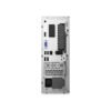 Lenovo IdeaCentre 5i Tower Desktop - product view Lenovo IdeaCentre 5i Tower Desktop - product view
