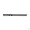 Lenovo ThinkBook 15 G4 IAP laptop - product view 5 Lenovo ThinkBook 15 G4 IAP laptop - product view 5