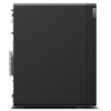 Lenovo ThinkStation P2 Tower Gen 2 - product view 5