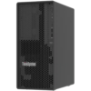 Lenovo ThinkSystem ST50 V3 Tower Server - product view