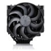 Noctua NH-D15 Chromax Black CPU Air Cooler (NH-D15-CH-BK), product view 2