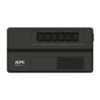 SE Easy UPS, 650VA, Floor/Wall Mount, 230V, 6x IEC C13 outlets, AVR - product view SE Easy UPS, 650VA, Floor/Wall Mount, 230V, 6x IEC C13 outlets, AVR - product view