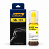 Product mockup: Shark SK-103Y yellow 70 ml ink box and bottle