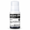 Product mockup: Shark SK-GI41K black 70 ml ink bottle