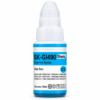 Product mockup: Shark SK-GI490C cyan 70 ml ink bottle