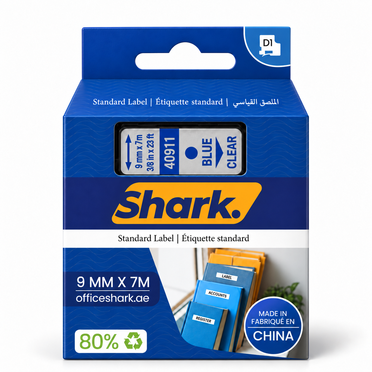 Shark Original D1 Label Tape 40911, 9mm × 7m, Blue on Clear retail pack