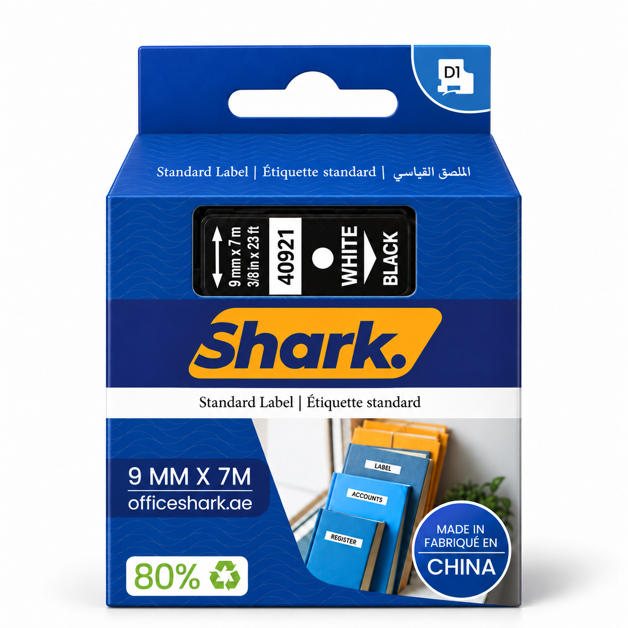 Shark Original D1 Label Tape 40921, 9mm × 7m, White on Black retail pack