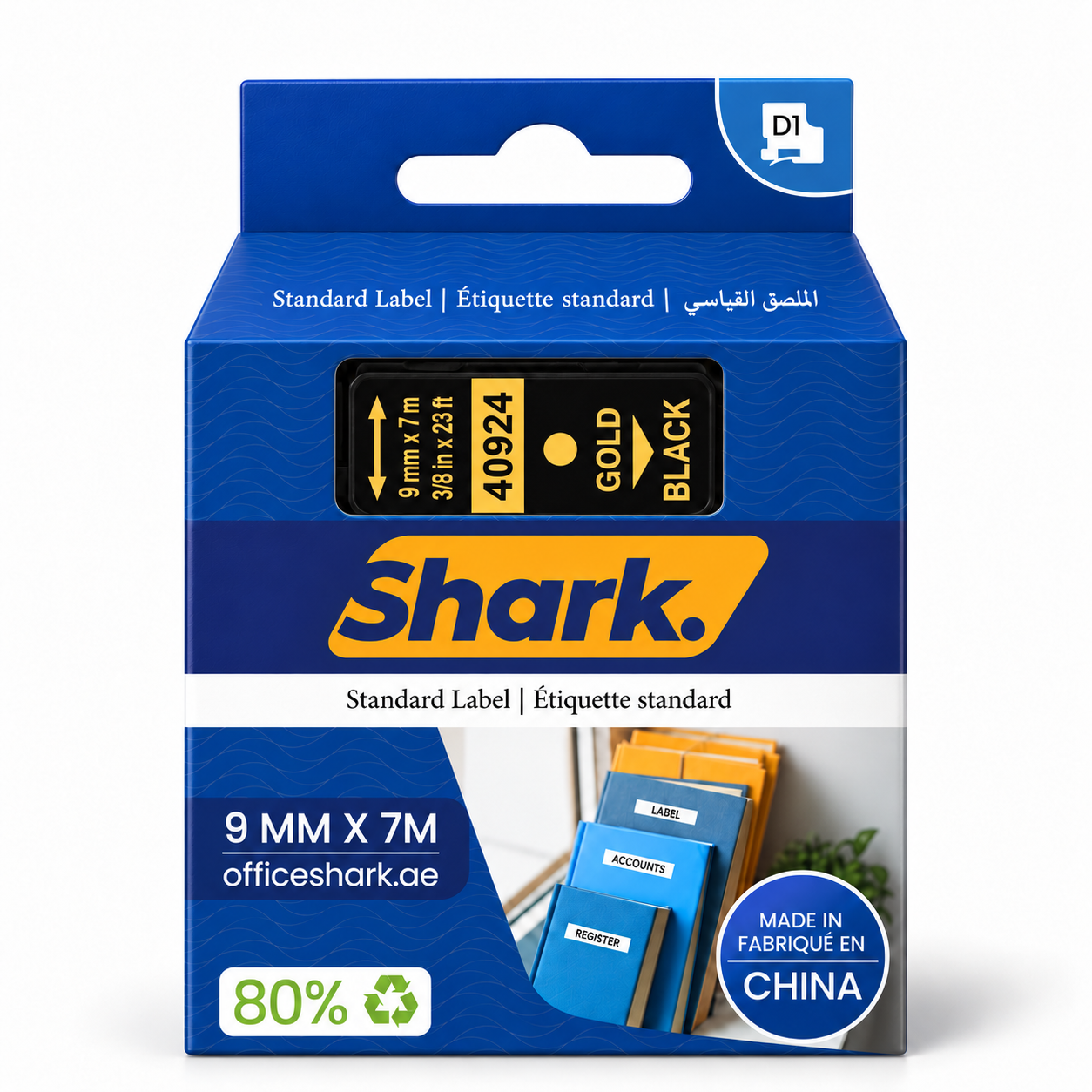 Shark Original D1 Label Tape 40924, 9mm × 7m, Gold on Black retail pack