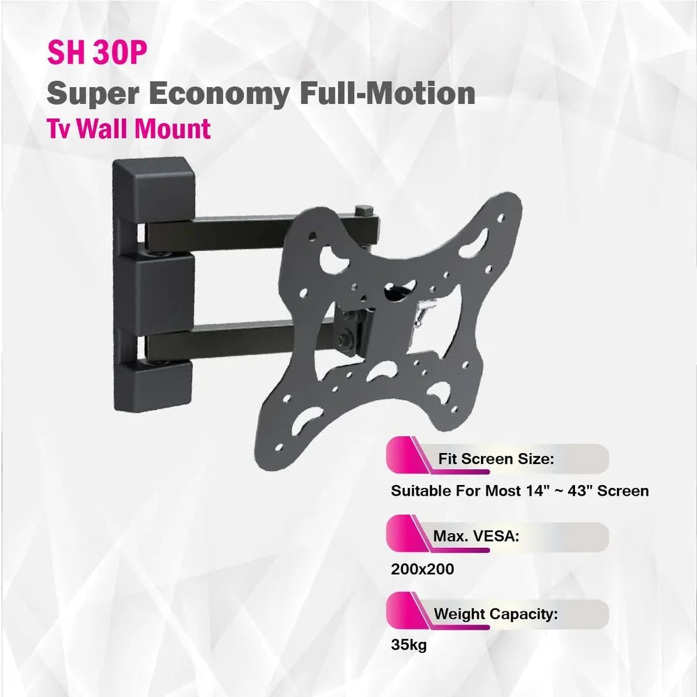 Skill Tech Adjustable TV Wall Mount Bracket (SH30P), product view 2
