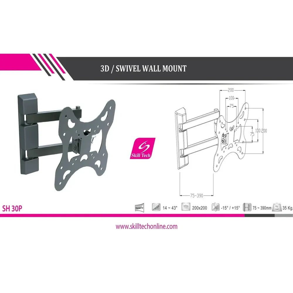 Skill Tech Adjustable TV Wall Mount Bracket (SH30P), product view 3