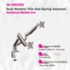 Skill Tech Thin Gas Spring Assisted Dual Monitor Arm (SH100-C024), product view 4