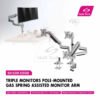 Skill Tech Triple Monitor Pole-Mounted Gas Spring Monitor Arm (SH100-C036), product view 3