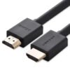 UGREEN 5M HDMI 1.4 Cable (10109), product view 1
