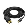 UGREEN 1.5M USB Type C to DisplayPort Cable (50994), product view 3