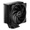 BK039 product view 2 be quiet! Pure Rock 3 Black Air CPU Cooler (BK039), product view 2