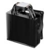 be quiet! Pure Rock 3 LX Black Air CPU Cooler (BK040), product view 4